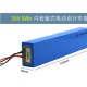 锂亚功率型电池