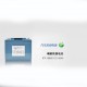 深圳市力邦新能源科技有限公司如何检测锂电池是否到达规定的安全指标